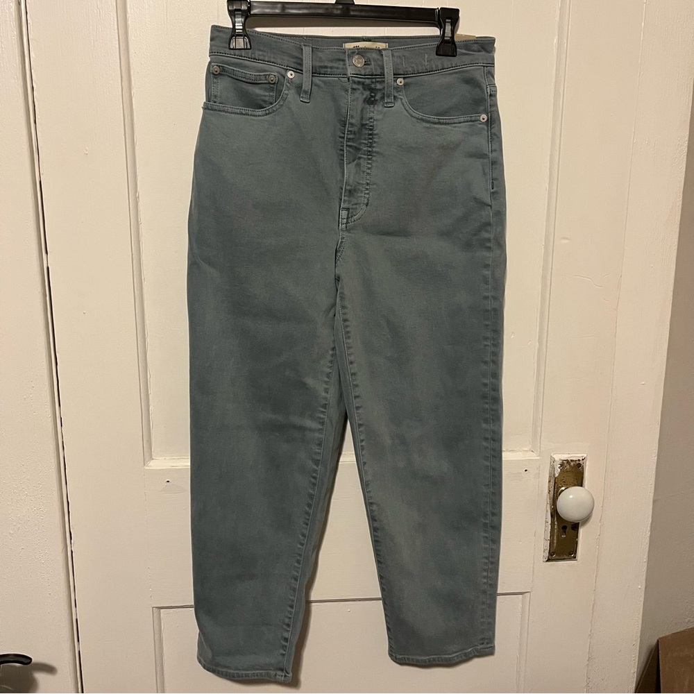 Madewell Light Gray Denim Jeans